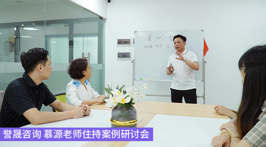 慕源婚姻情感咨询师 慕源婚姻情感咨询师